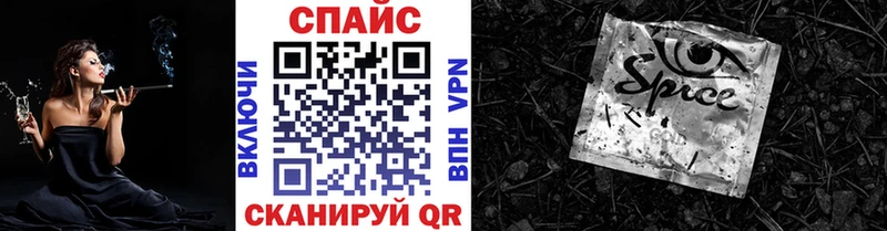 Бутират жидкий экстази  Городец 