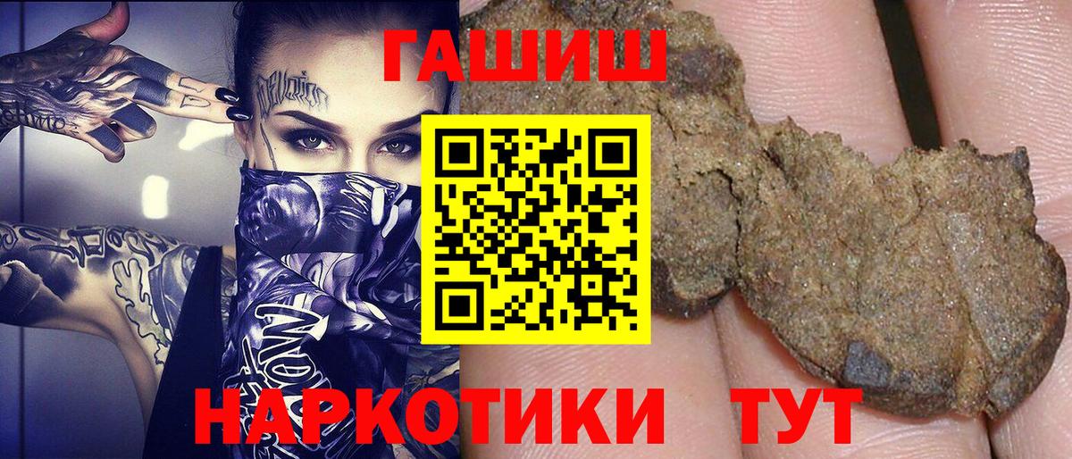 COCAIN Городец
