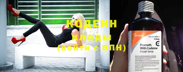 Альфа ПВП Белокуриха