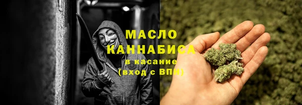Альфа ПВП Белокуриха