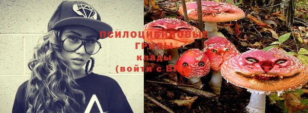 мефедрон VHQ Белоозёрский