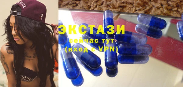 Альфа ПВП Белокуриха
