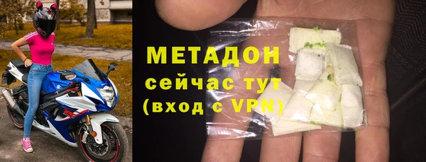 Альфа ПВП Белокуриха