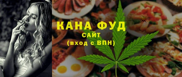 Альфа ПВП Белокуриха