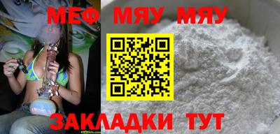 СК Ликино-Дулёво