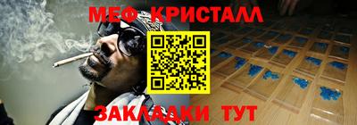 хмурый Ливны