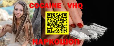 СК Ликино-Дулёво