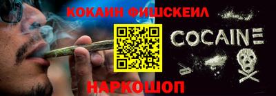 СК Ликино-Дулёво