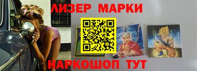 амф Малгобек