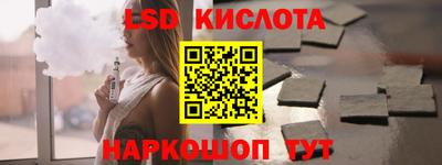 амф Малгобек