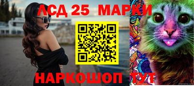 а пвп мука Мариинск