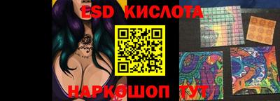 амф Малгобек