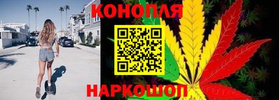 кокаин VHQ Анапа