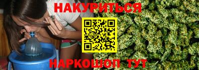 винт Малоярославец