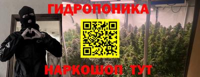 хмурый Ливны