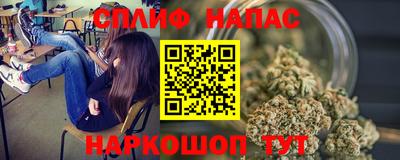 винт Малоярославец