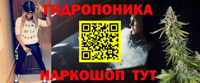 СК Ликино-Дулёво