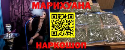 а пвп мука Мариинск