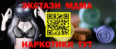 хмурый Ливны