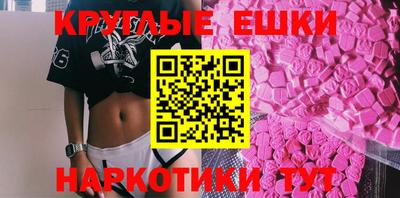 хмурый Ливны