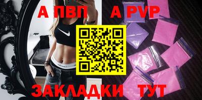 хмурый Ливны