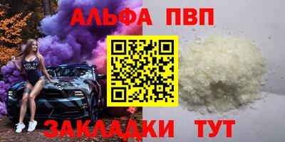 СК Ликино-Дулёво