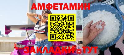 хмурый Ливны