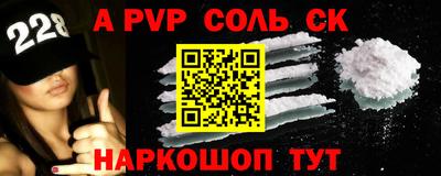хмурый Ливны