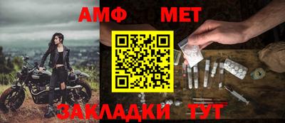 хмурый Ливны
