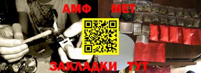 СК Ликино-Дулёво