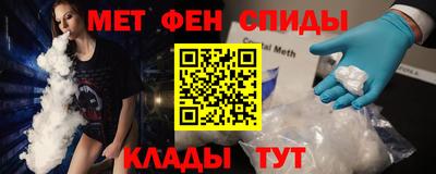 амф Малгобек