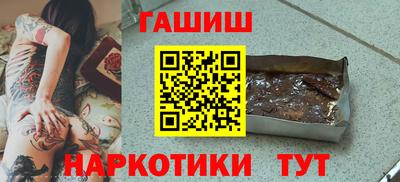 хмурый Ливны