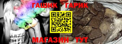 амф Малгобек