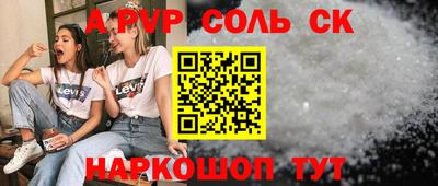 хмурый Ливны