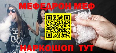 СК Ликино-Дулёво