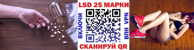 ЛСД экстази ecstasy  Городец 