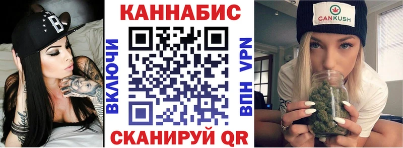 что такое наркотик  кракен как зайти  Марихуана White Widow  даркнет какой сайт  Городец 
